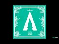 소나무 SONAMOO - Deja Vu Empty Arena 소나무 SONAMOO - Deja Vu Empty Arena