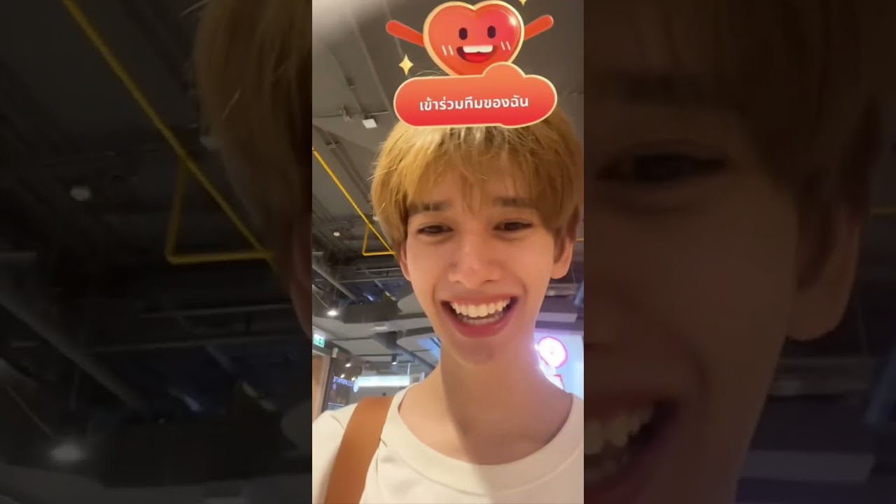 2024.09.26 TikTok Live : Big Park