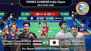 Puavaranukroh /Taerattanachai vs Yuta Watanabe /Arisa Higashino | India Open 2024 Badminton