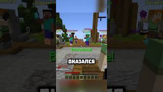 IP: mc.ArtyGrief.net | Я БЕЗ СУЕТЫ РАСКАПЫВАЛ ТЕРРИТОРИЮ ДЛЯ СВОЕЙ БАЗЫ