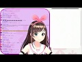 Kizuna Ai S Real Voice