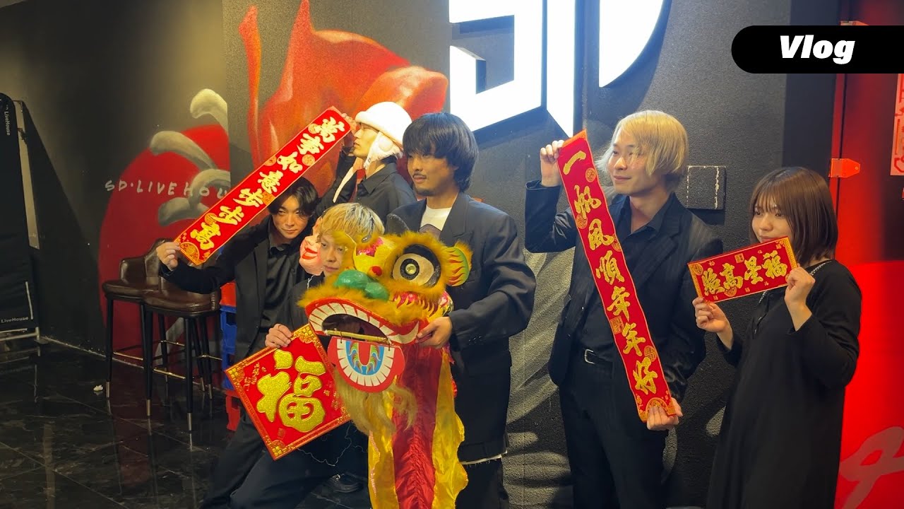 Cody・Lee(李) #Vlog 広州 [I want to be a flower Asia Tour]