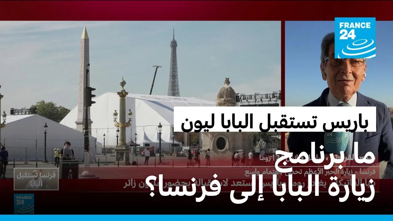 ����� �����24 �� ���� ����� �� ������ ����� ������ ��� �����
 - نشر قبل 17 دقيقة