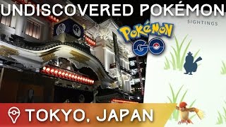 POKÉMON GO IN JAPAN (Trainer Tips Japan Episode 1)