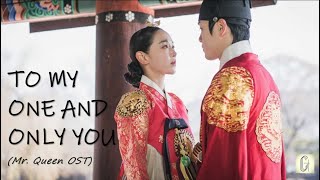 [MV] TO MY ONE AND ONLY YOU - Xiumin [EXO] (Mr. Queen/철인왕후 OST)