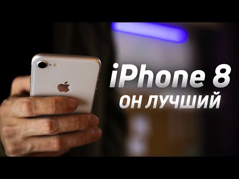 iPhone 8 в 2021 — Лучший ЗА СВОИ ДЕНЬГИ