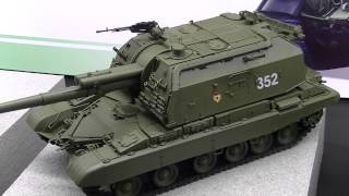 美品 プラモデル 2S19 152mm自走榴弾砲 ムスタ-S 2S19 `ムスターS` 152mm ロシア自走榴弾砲 (プラモデル