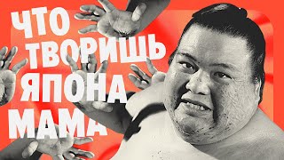 СВЯТИЛИЩЕ - обзор отличного сериала о котором вы не слышали