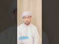 فرج الله دائما قريب ابراهيم محمد رمضان 2024 سلطنة عمان أدهم شرقاوي 