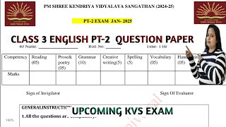 kv Class 3 English paper PT 2 /kendriya vidyalaya school Questions paper Class 3 English PT 2