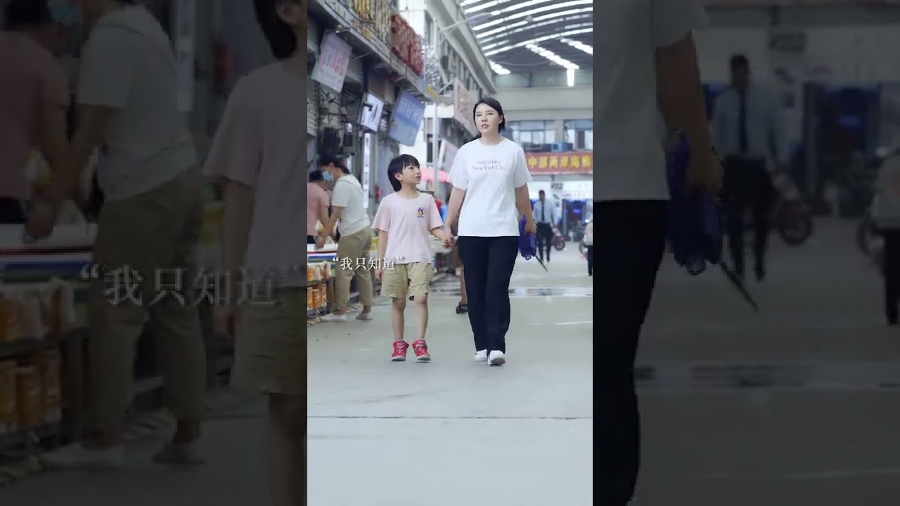搬磚養兒：單親媽媽的辛酸淚