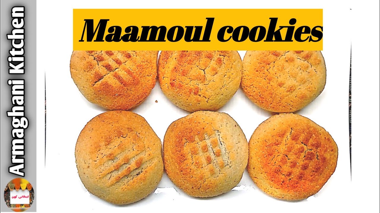 Maamoul Recipe||Date cookies || Arabian Dish ||