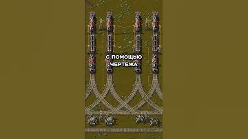 Поезда станут удобнее и функциональнее в Factorio 2.0!