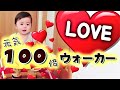 【アンパンマン赤ちゃん喜ぶ】生後６～８ヶ月 ウォーカー（歩行器）元気１００倍！子育て育児