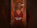 شاكيرا تريد حضور حفل سانت ليفانت 