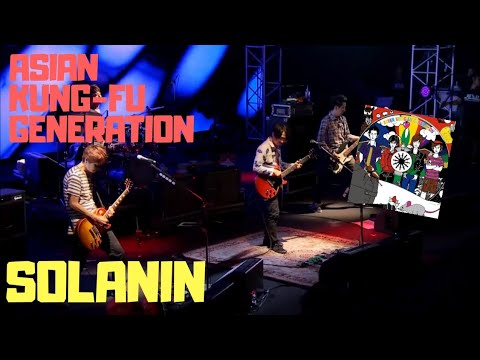 ROTTI/solanin ソラニン ソラニン - song and lyrics by ASIAN KUNG-FU GENERATION | Spotify