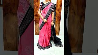 Sambalpuri School Uniforms Cotton Saree With Blouse Pc For Price Dm 9090550560