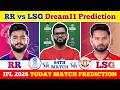 RR vs LSG Dream11 Prediction| RR vs LSG Today Match Prediction| IPL 2026 Match 64