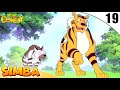 Simba - The Lion King | Jungle Stories In Hindi | EP 19 | Wow Kidz Comedy