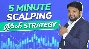 Scalping Trading Strategy | Trading for Beginners Telugu | Stock Market Telugu | Telugu Trader Shyam