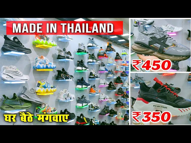 Made In Thailand 150/- Rs | A1 Quality | Cheapest Shoes Market | Shoes  Wholesale Market In Delhi - YouTube
