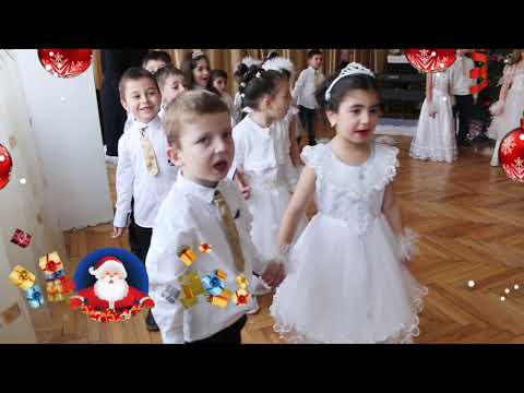 115 ე ბაღი სხივები