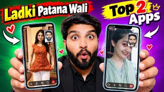 Top 2 Free Chat Apps || Best Video Call App with Girl || Free Video Call App  screenshot 4