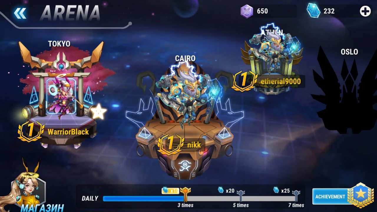 Heroes Infinity: Arena Cairo / Герои Бесконечности: Арена Каир