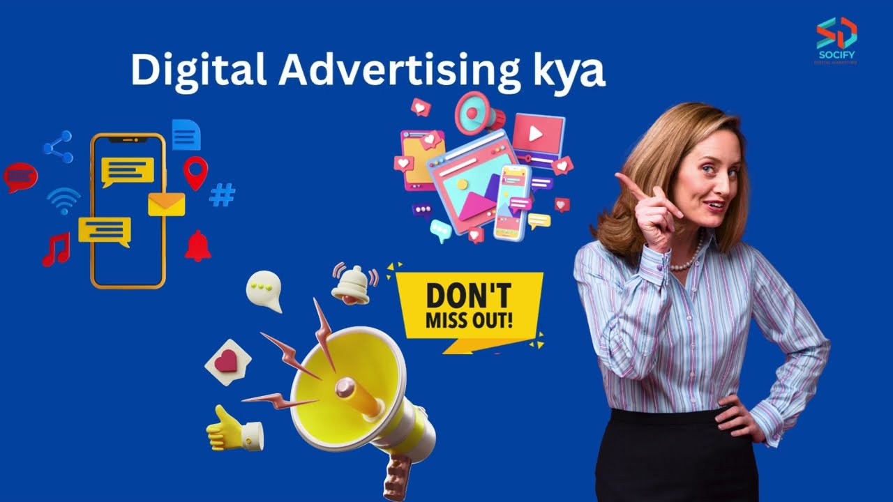 | Digital Advertising "Digital Ads That Actually Work in 2025!"