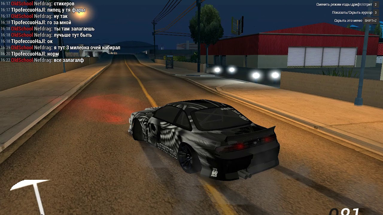 мта drift парадайс.