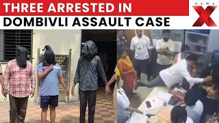 BIG BREAKING! Three Arrested In KDMC Hospital Assault, Mhatre Next? | Doctor Assault Case screenshot 2