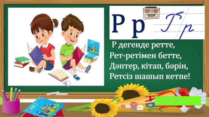 Смотреть ана мен бала порно видео онлайн