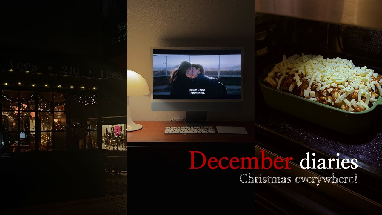 (vlog) 유튜브 시작하길 잘했다! 크리스마스 주간 일상 🎄