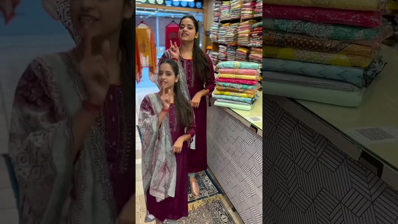 EXCLUSIVELY DESIGNED COLECTION by YOURS CHOICE Dress Material.  