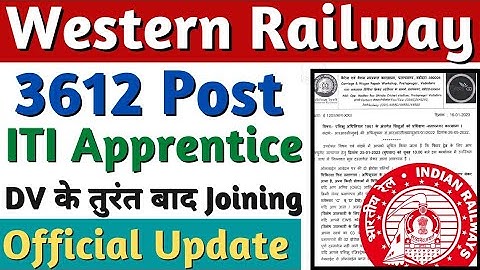 Western Railway Apprentice Latest Notice, RRC WR 3612 Apprentice Document Verification 2023