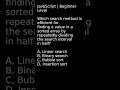 Efficient Search Methods for Sorted Arrays Binary Search Explained #sortedarrays #techexplained #tip
