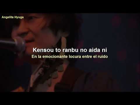 Gintama Shirogane Matsuri 2019 / Bakuchi Dancer - DOES - lyrics sub español