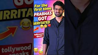 prabhas thoughts on marriage #prabhas