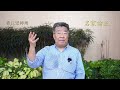 劉夢熊：新華社近日文章「偉大征程丨三大改造：一場前所未有的深刻的社會變革」猛捧「公私合營」，不提两個「毫不動摇」，實為不祥之兆。