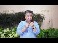 劉夢熊：新華社近日文章「偉大征程丨三大改造：一場前所未有的深刻的社會變革」猛捧「公私合營」，不提两個「毫不動摇」，實為不祥之兆。