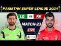 LAHORE QALANDARS vs ISLAMABAD UNITED PSL 9 MATCH 23 LIVE | IU VS LQ LIVE COMMENTARY