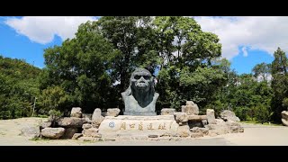 Traveling Across Time: Looking for Peking Man in Zhoukoudian