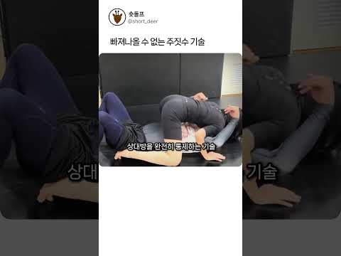 운동 표지 1