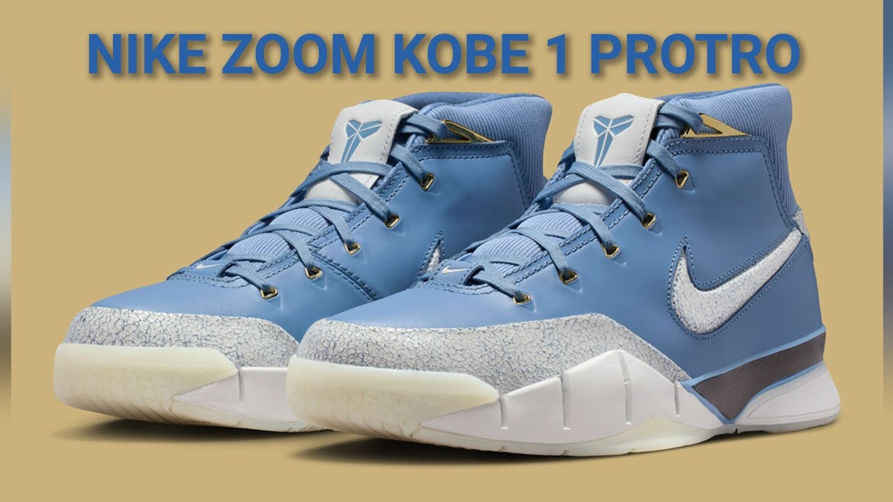 NIKE ZOOM KOBE 1 PROTRO 