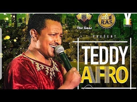 ቪዲዮ: ወጣት ነጠላ የአባት ደብዳቤ በቫይራል ይወጣል