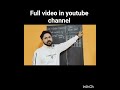 Simple & Pattern program in C #kannada #karnataka #education #teacher #reels #programming