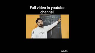 Simple & Pattern program in C #kannada #karnataka #education #teacher #reels #programming