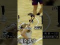 宮本ツインズの苦悩⑦ #宮本ツインズ #宮本耀 #宮本聡 #福岡第一 #バスケ