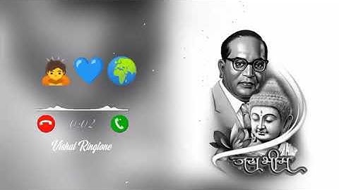 New Ringtone 🙏Jay Bhim/ 🙇Dr Babasaheb Ambedkar Ringtone Best Ringtone Jay bhim #ringtone​ 2025