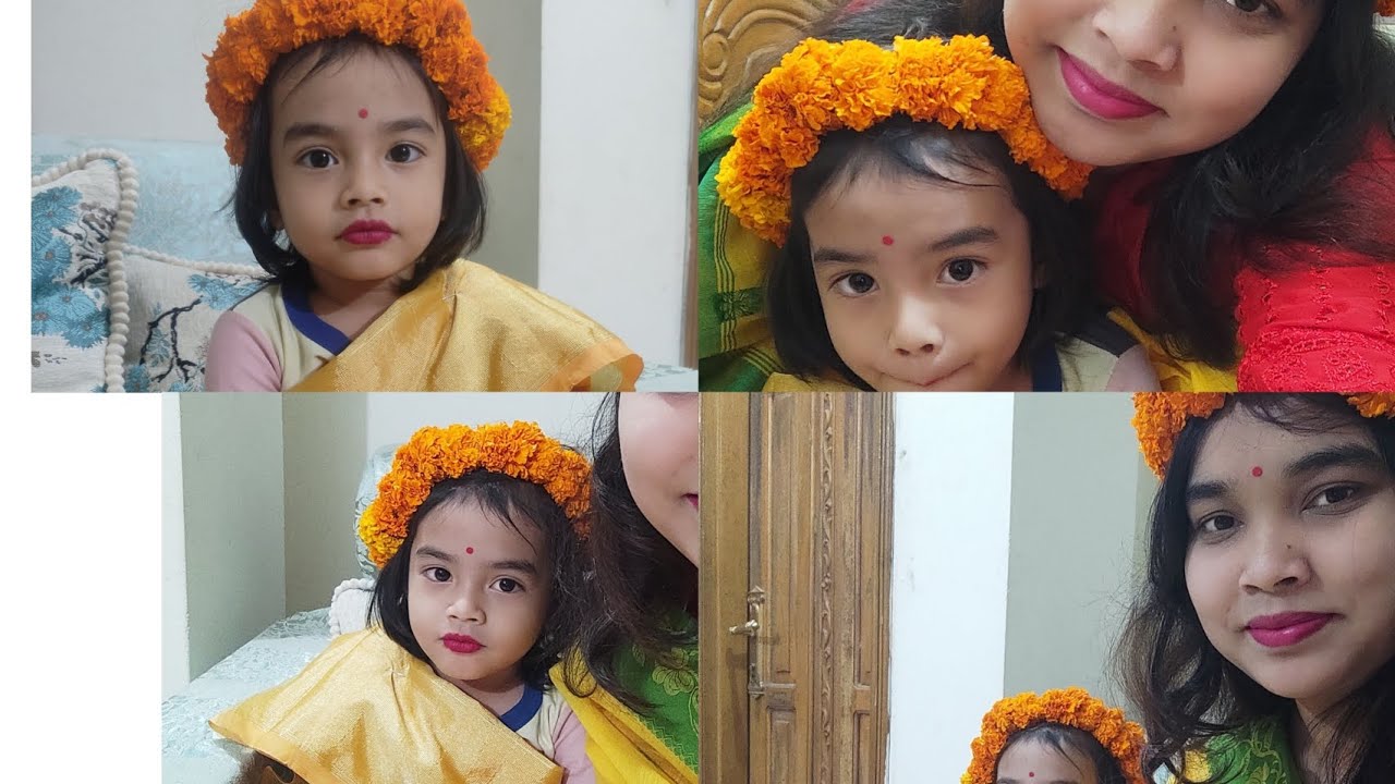 মেয়েরা যে কোল থেকে নেমে কখন পালকি তে ওঠে যাবে।||parsonalvlog|| Rima || 